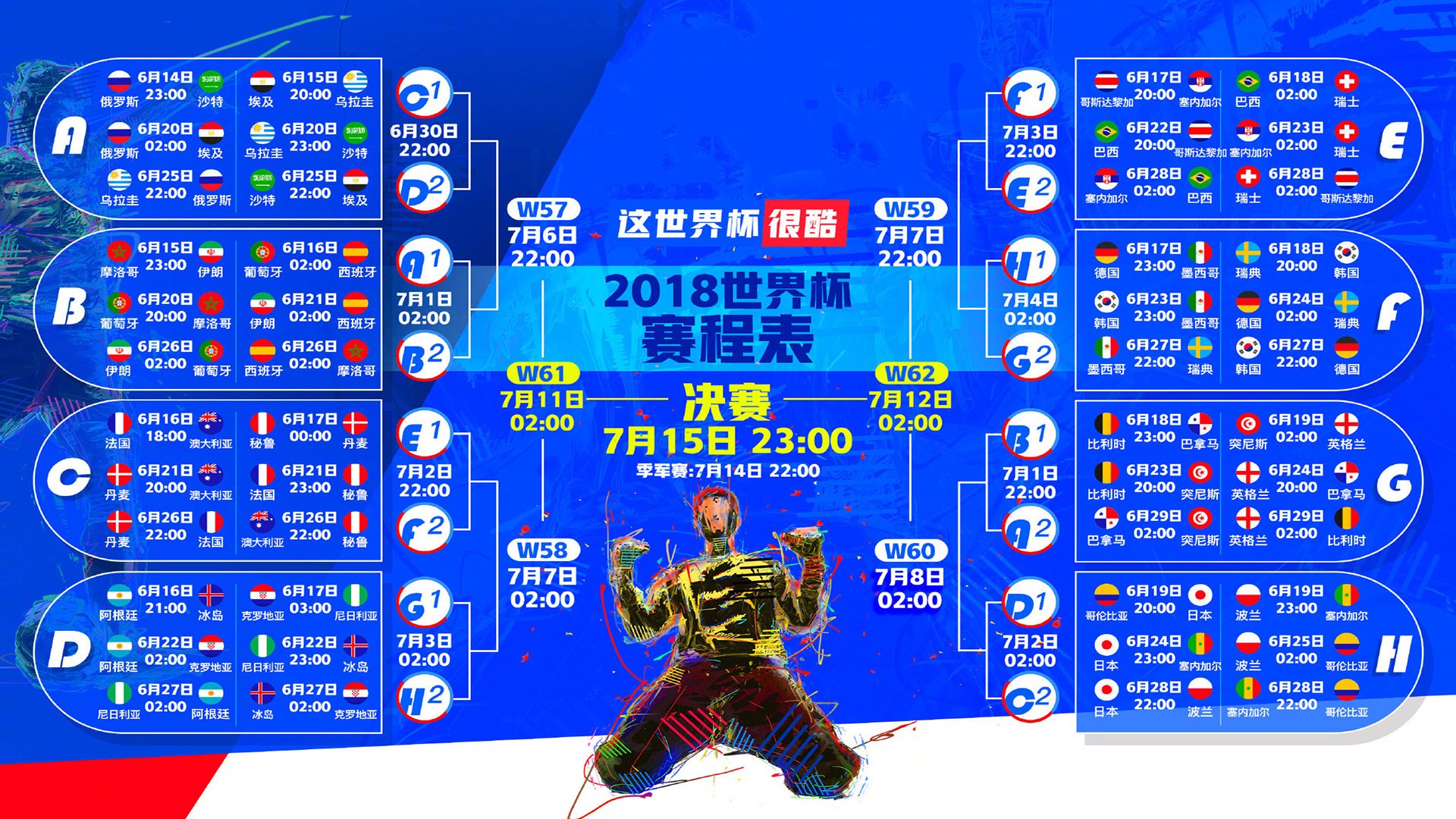 _全民健身新趋势：每个人都可以成为网球爱好者_，网球对健康的好处